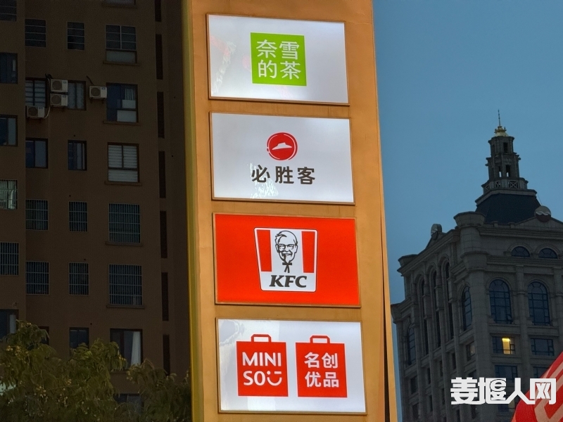 1696310636363019127.jpg