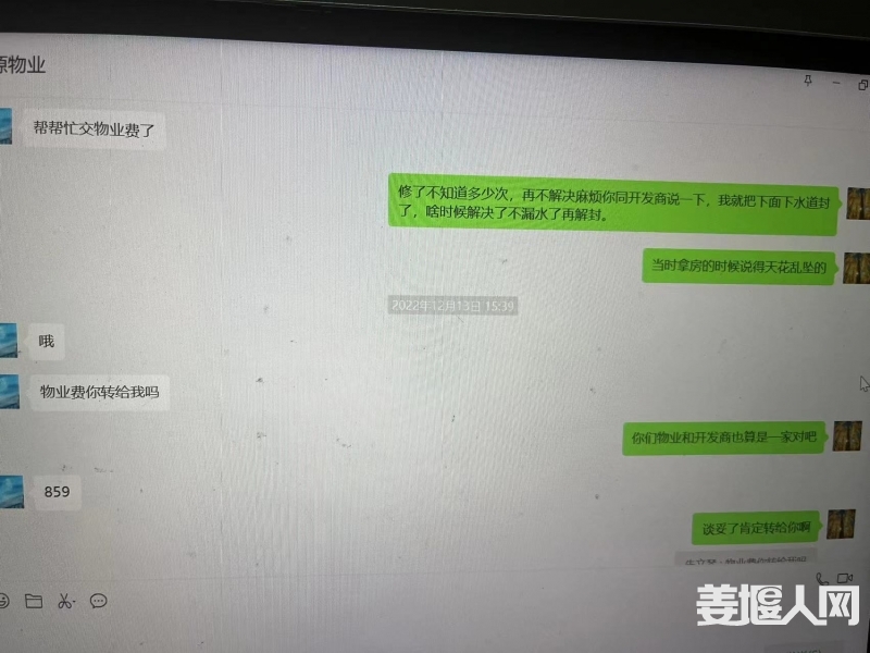 微信图片_20231001160802.jpg