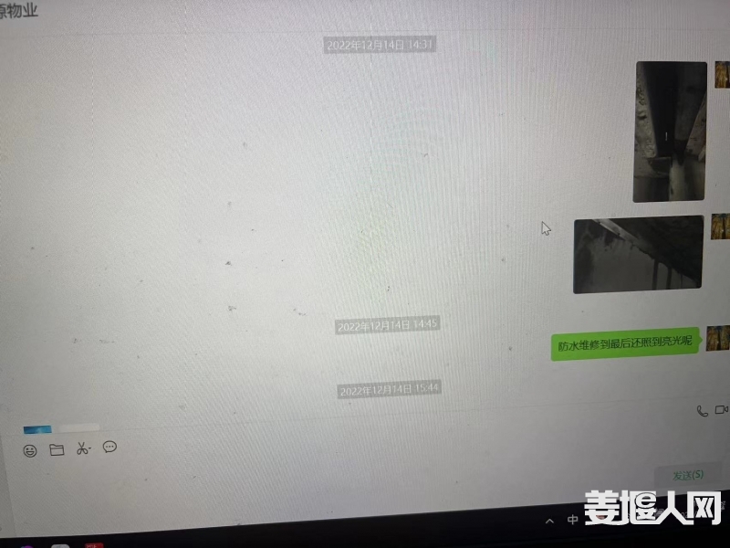微信图片_20231001160807.jpg