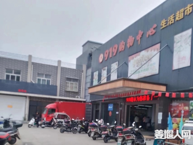 1696549163052404_63.jpg