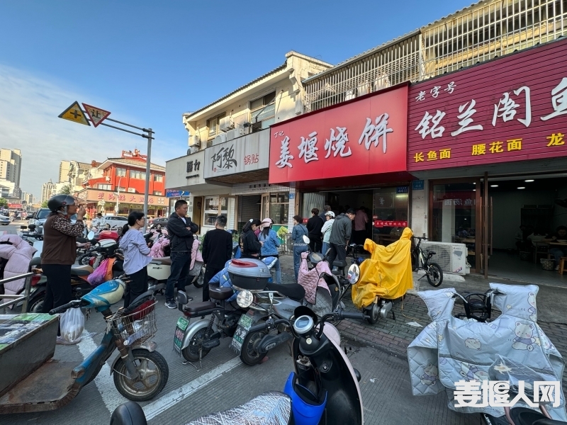 1696719821732650120.jpg