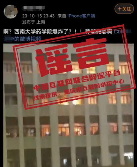 微信图片_20231018083118.png