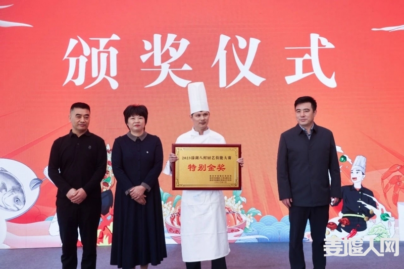 微信图片_20231018214932.jpg