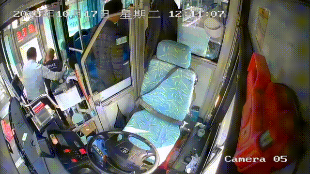 2.gif