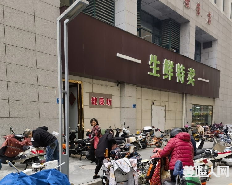 微信图片_20231106095044.jpg