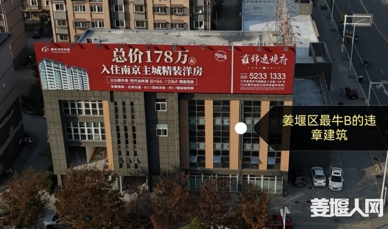 1700527984020647_57.jpg