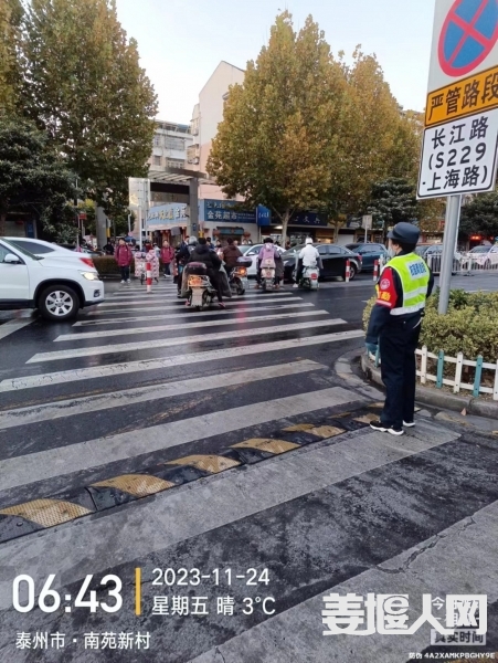 微信图片_20231124084635.jpg