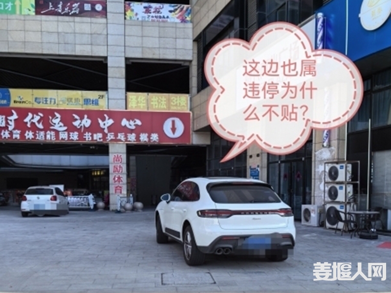103819a4mx4u9rxumrraz4.jpg