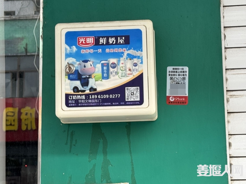 qi_niu_1701222865126_426_426_426.jpg