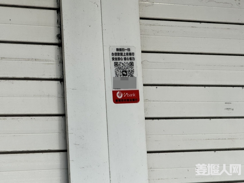 qi_niu_1701222863924_400_400_400.jpg
