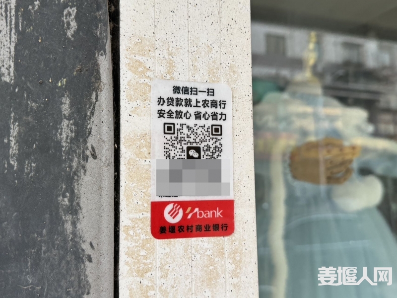 qi_niu_1701222866188_481_481_481.jpg