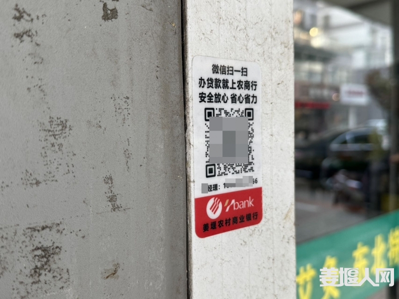qi_niu_1701222868418_924_924_924.jpg