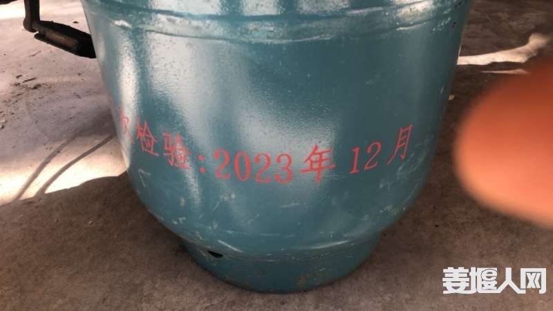 1701483687177581126.jpg