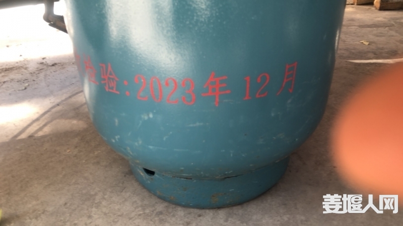 1701484511197234402.jpg