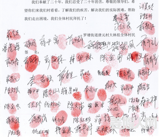 微信图片_20231210133856.png