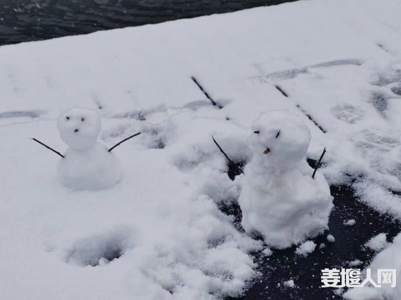 微信图片_20231218133437.jpg