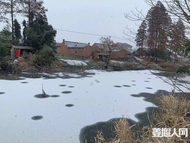 微信图片_20231218133451.jpg