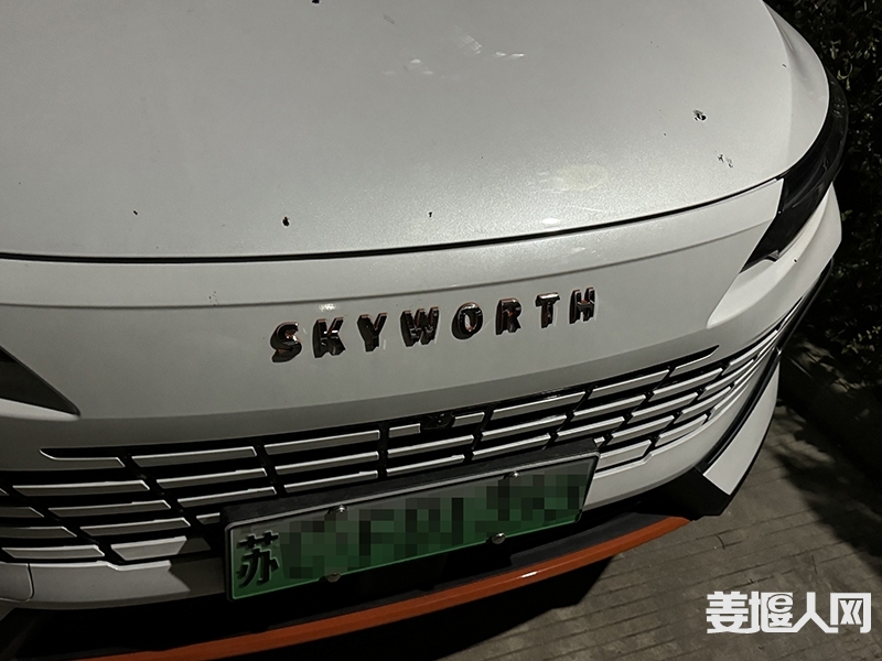 微信图片_20231227084205.jpg