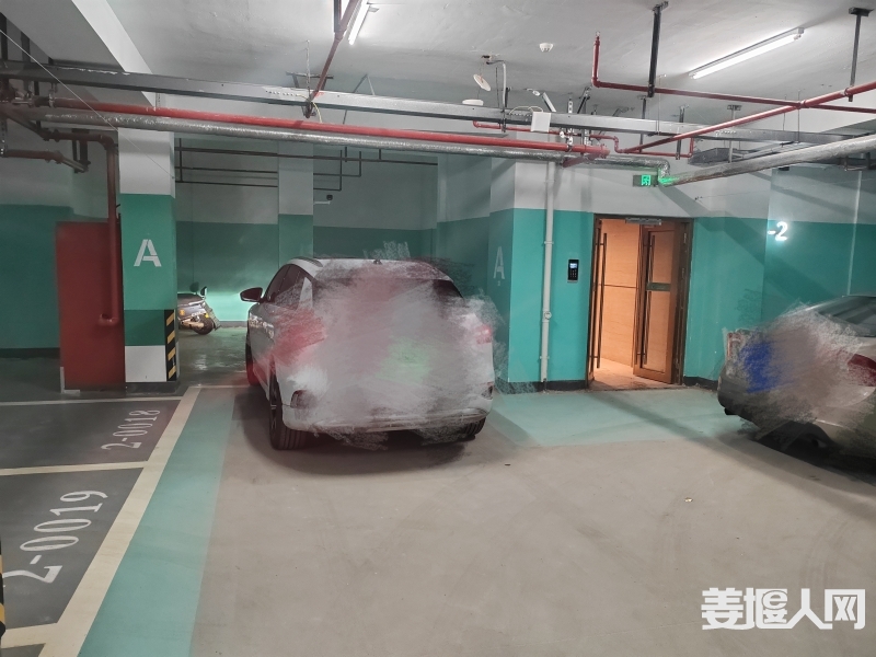 微信图片_20231227205258.jpg