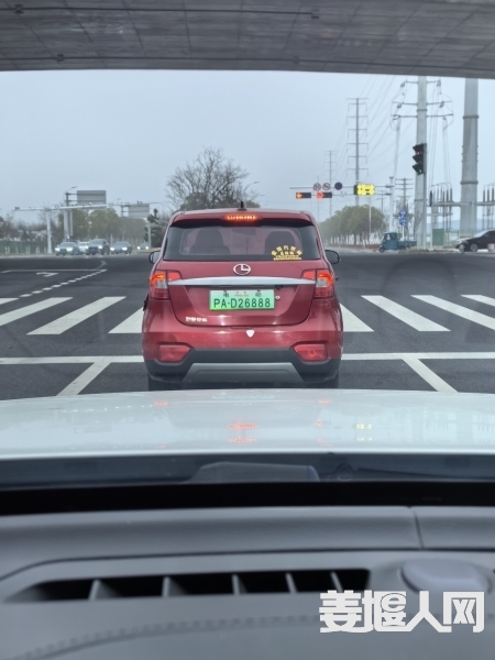 1704131868194802_216.jpg