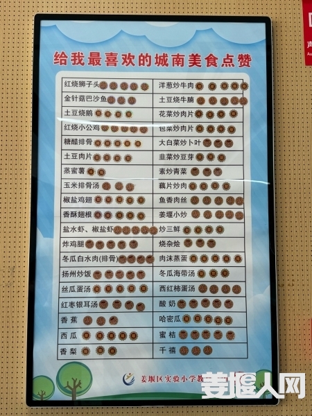 170443153527665177.jpg