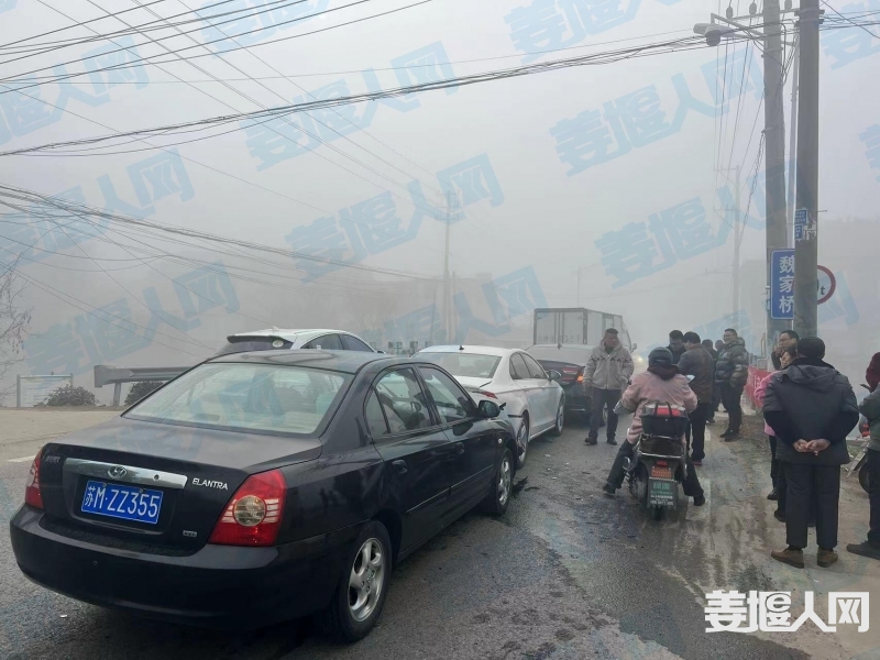 微信图片_20240106140125.jpg