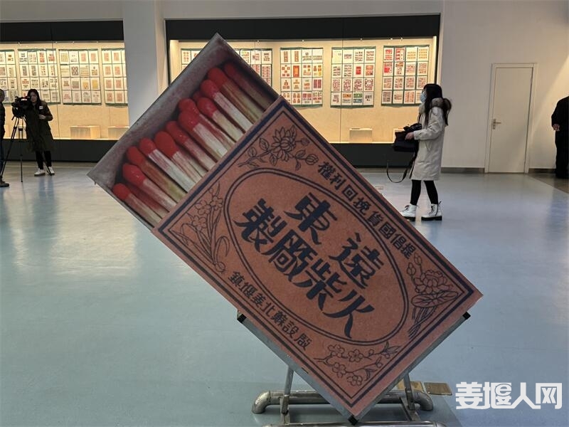 微信图片_20240106152952.jpg