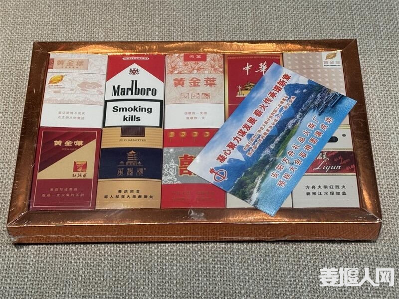 微信图片_20240106152917.jpg
