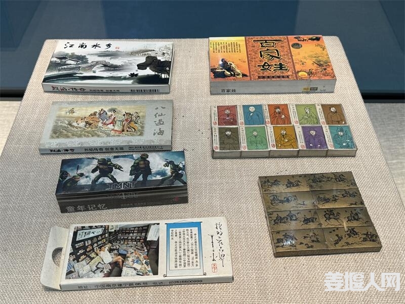 微信图片_20240106152920.jpg