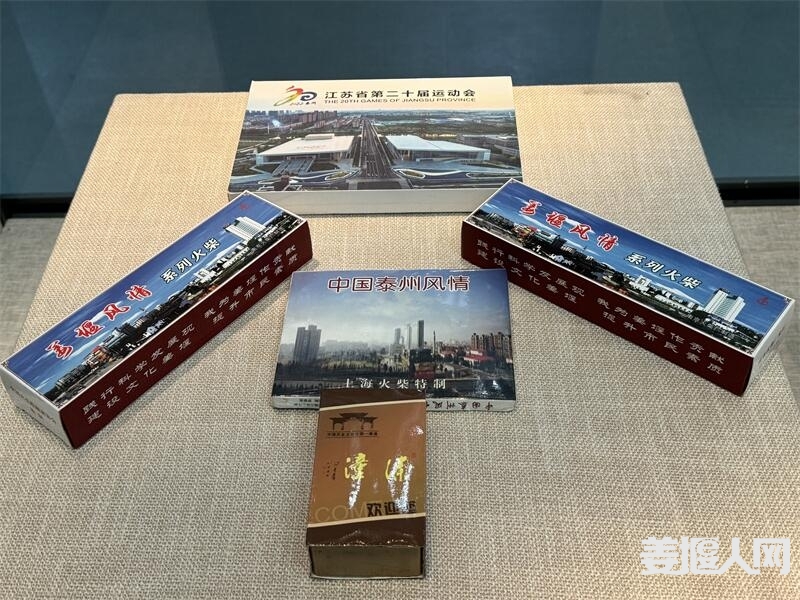 微信图片_20240106152934.jpg