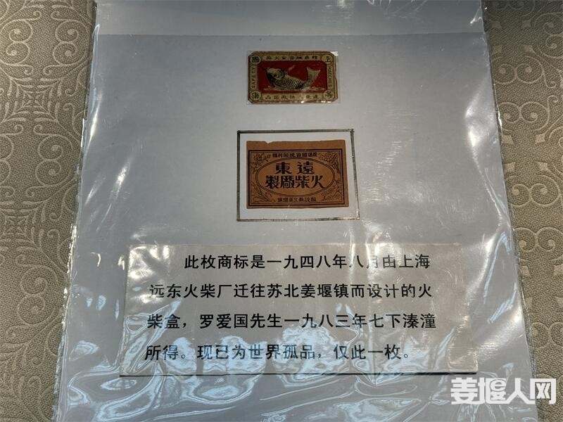 微信图片_20240106152914.jpg