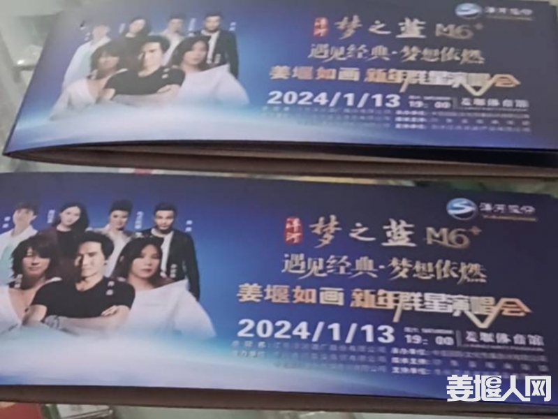 qi_niu_1704677207101_19_19_19.jpg
