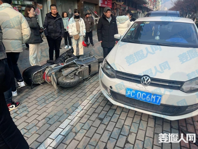 微信图片_20240106135441.jpg