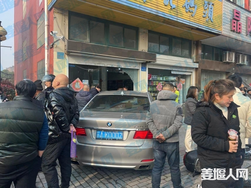 微信图片_20240106135439.jpg