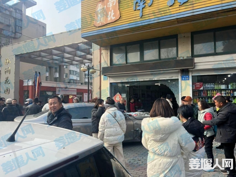 微信图片_20240106135447.jpg