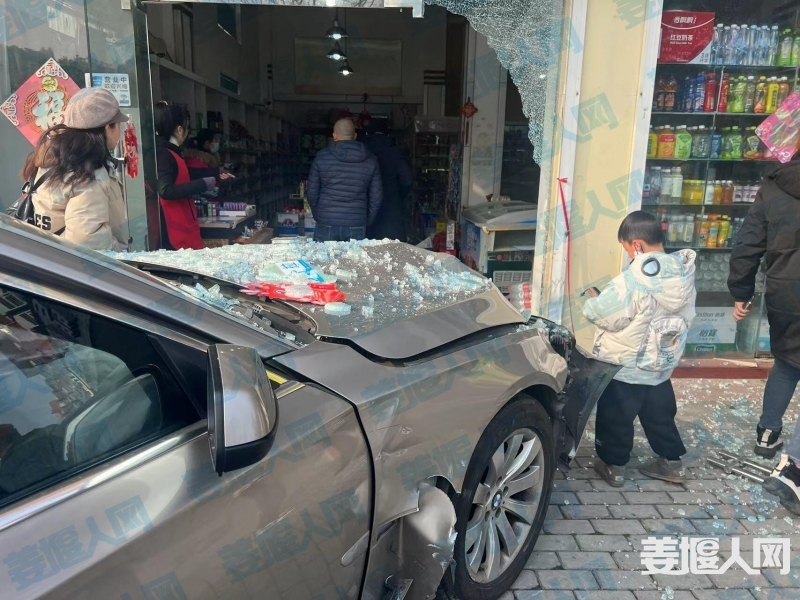 微信图片_20240106135449.jpg