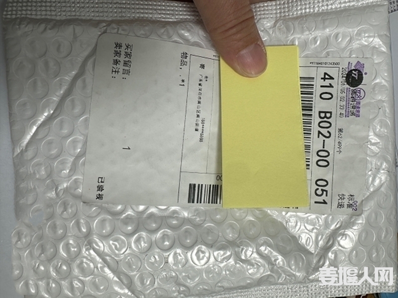 140407qhwx5uv6jqe9zvjt.jpg