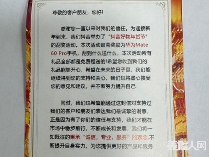 140410f56fsyngysm4hsrf.jpg