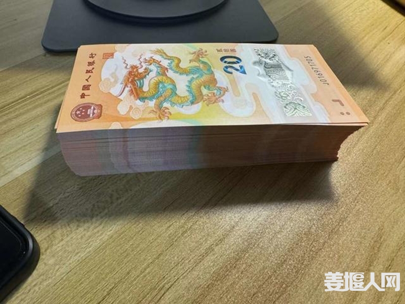 20240113150816front2_0_114355_FvgE9jgvLN4KXU7B4Calm4JhTgXp.jpg