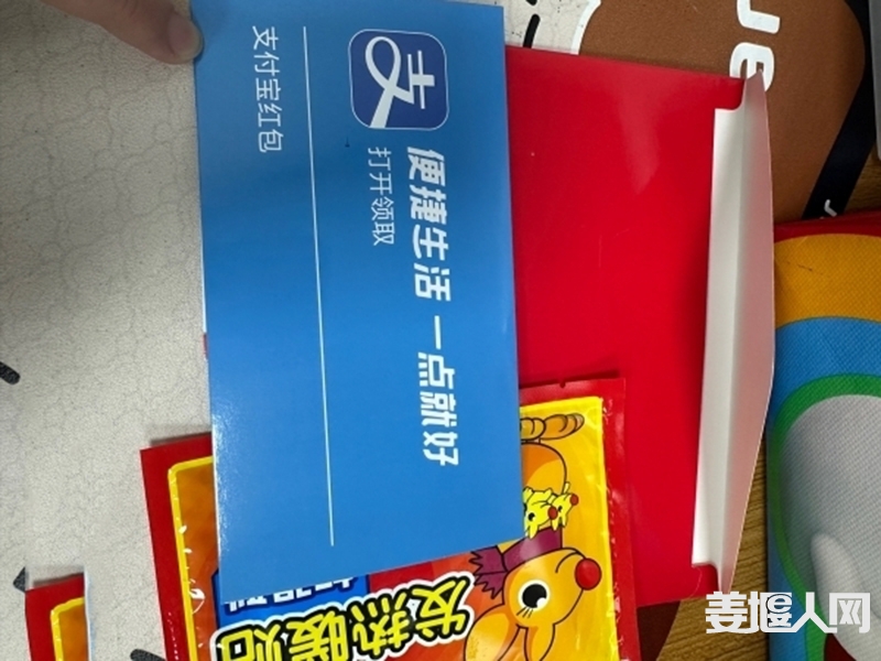 085859ijgrf666iemr6mzi.jpg