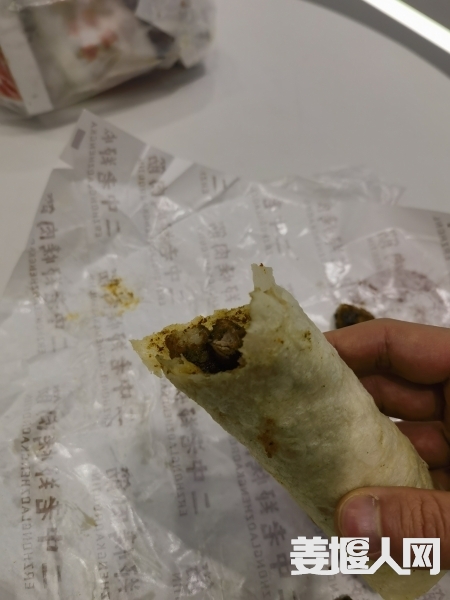1706052873773602_739.jpg