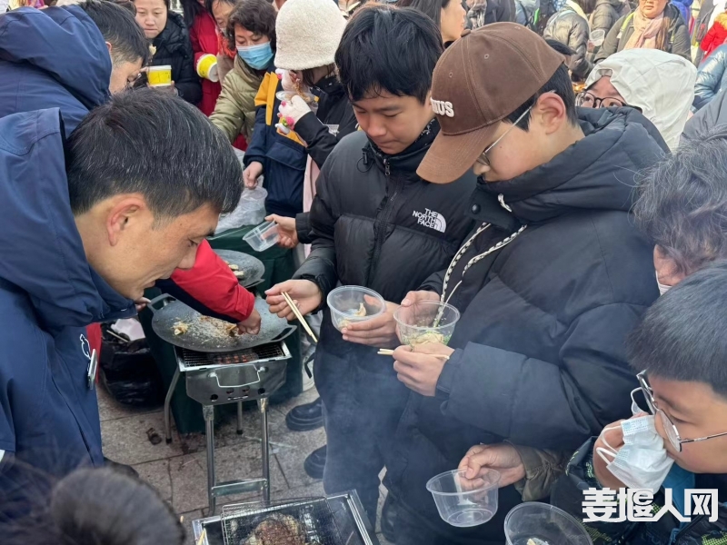 微信图片_20240127124023.jpg