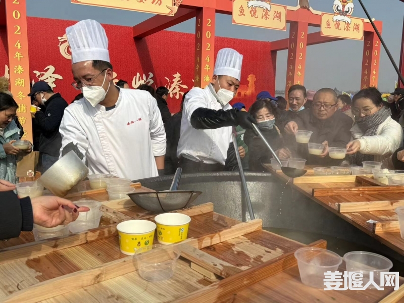 微信图片_20240127124021.jpg
