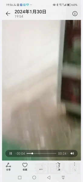 1706615814326579_704.jpg