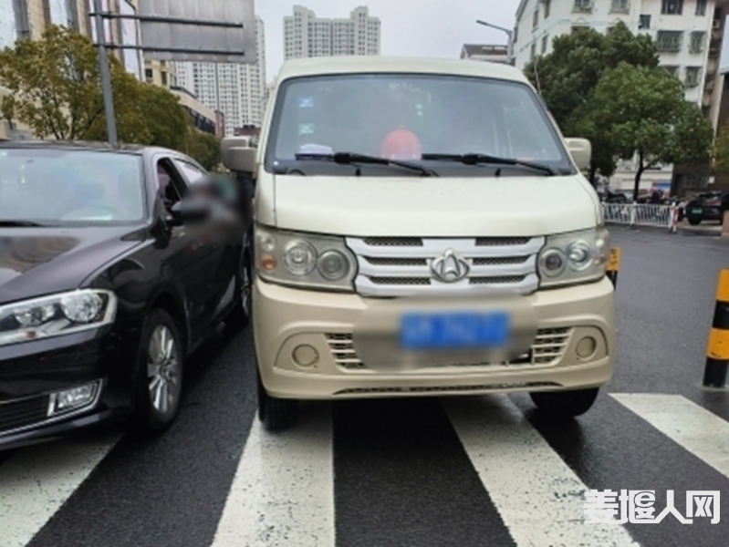 105526ls5zgg591h5ydeu1.jpg
