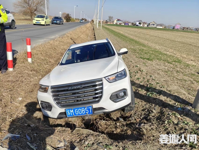 微信图片_20240204140906.jpg