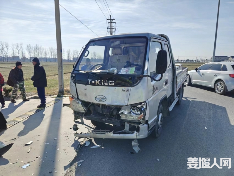 微信图片_20240204140918.jpg