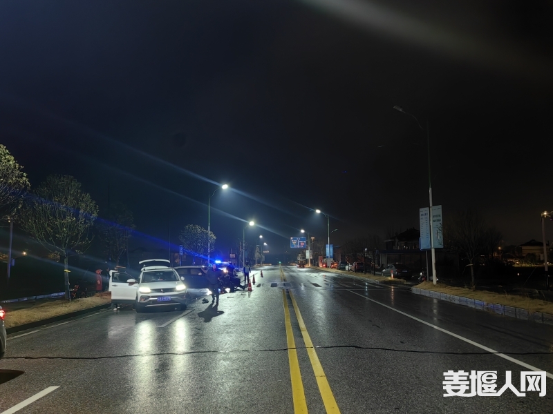 微信图片_20240204142132.jpg