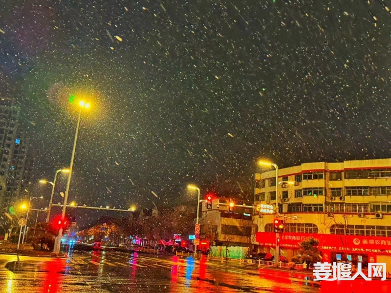 微信图片_20240206143634.jpg