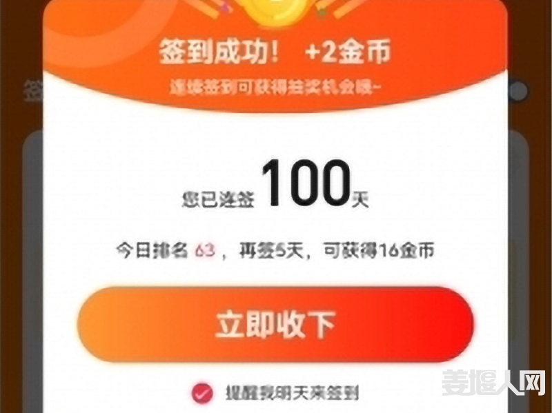 104356kec0xewx1owzgg0w.jpg